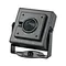 2.0 megapixel ATM MINI camera with 3.7mm pinhole lens